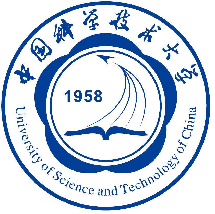 中国科学技术大学